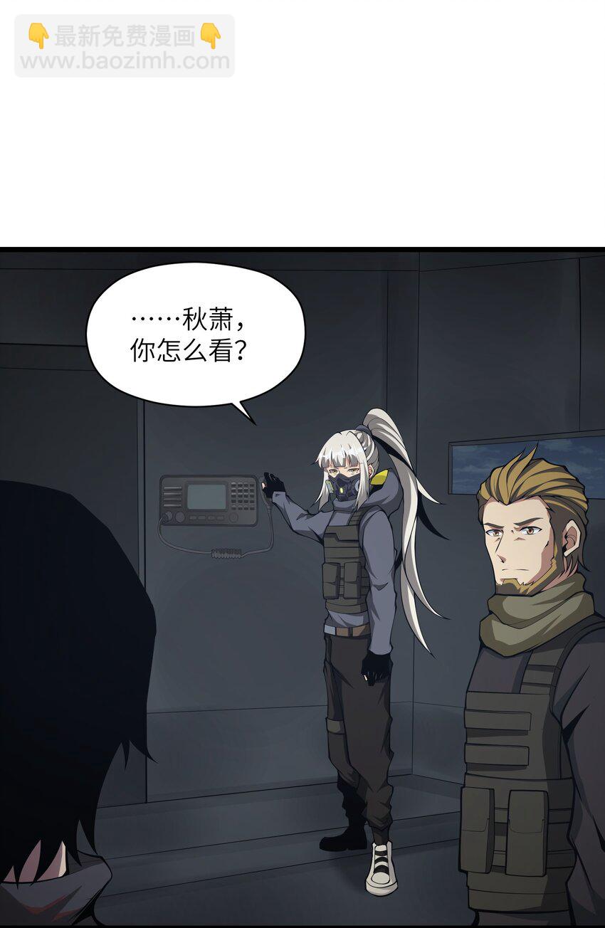035 你变强了70