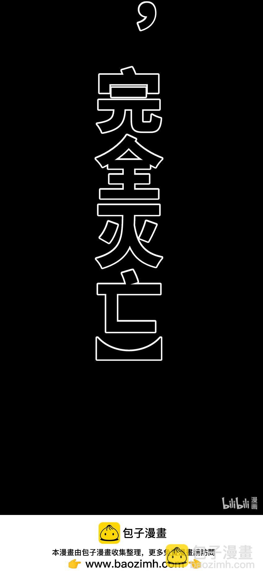 035 你变强了82