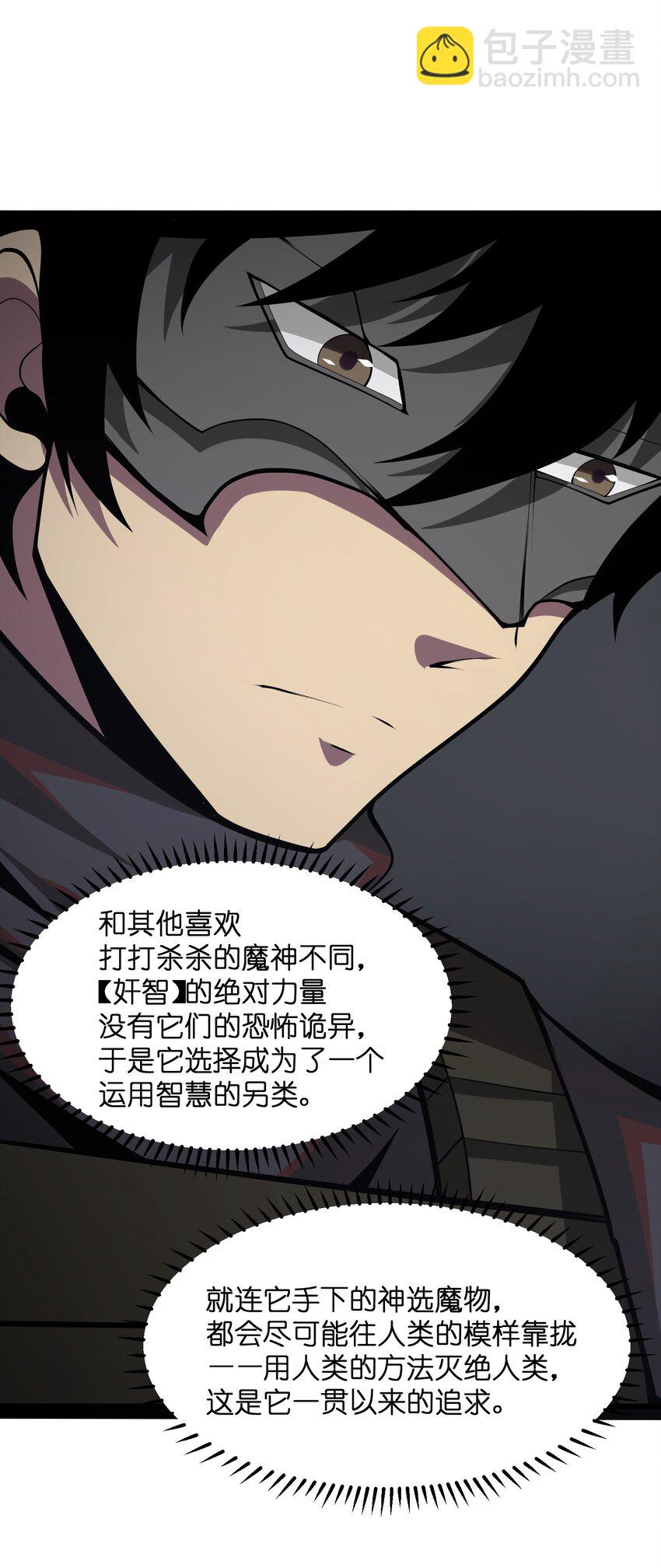 036 就去那里14