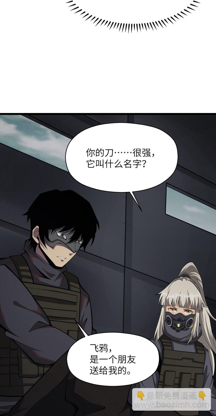 036 就去那里16