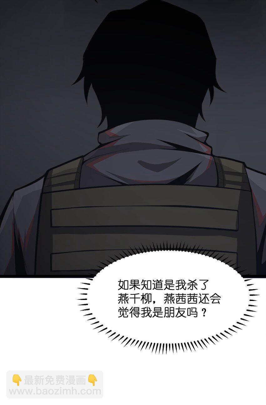 036 就去那里18