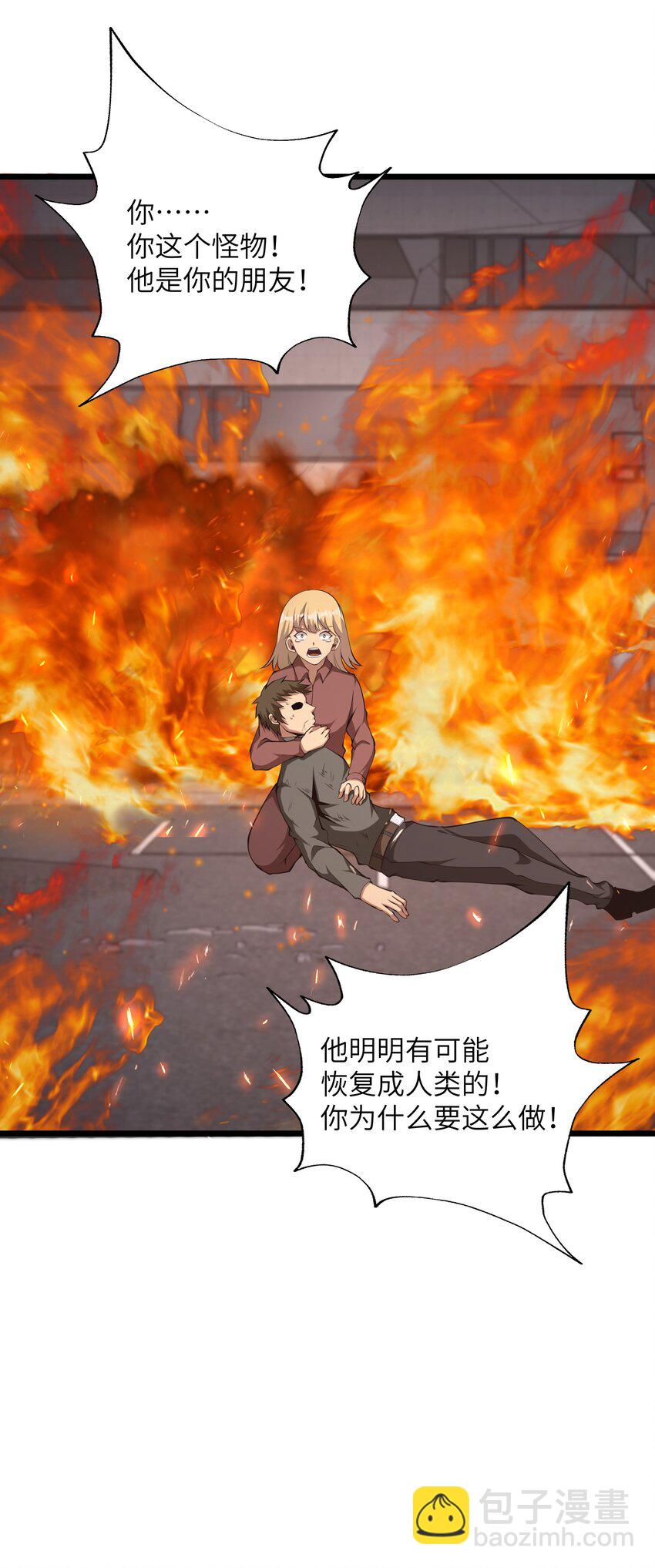 036 就去那里19