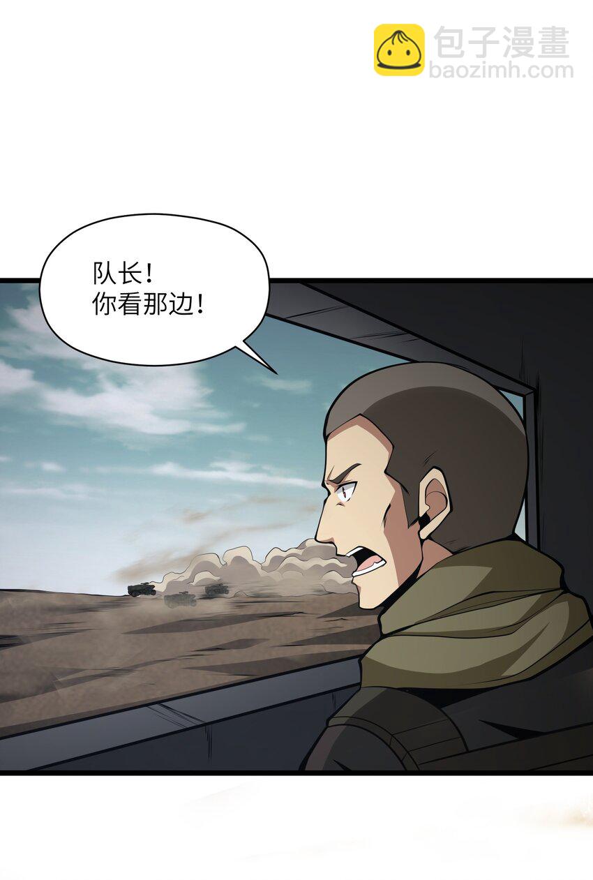 036 就去那里28