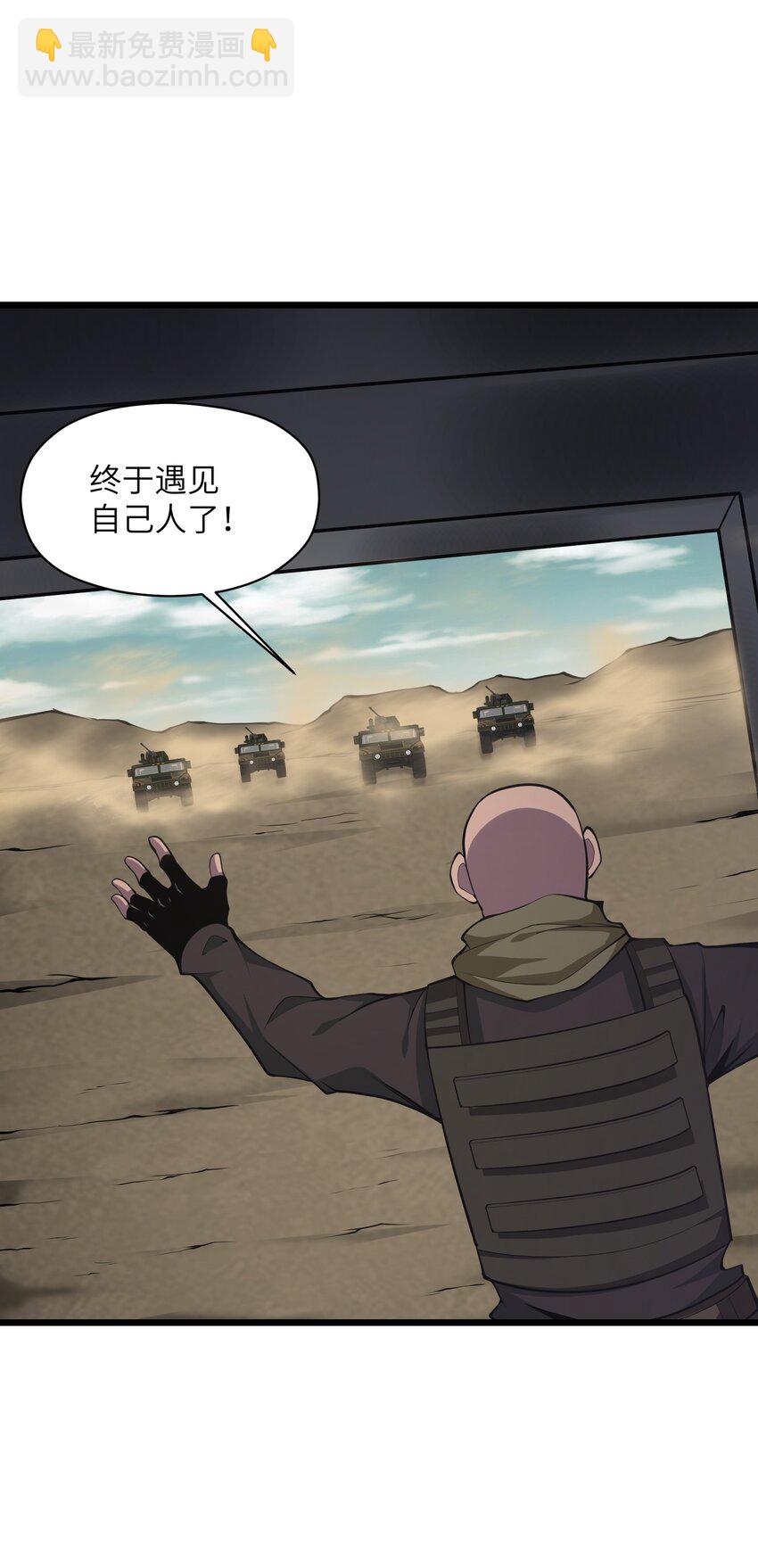 036 就去那里36
