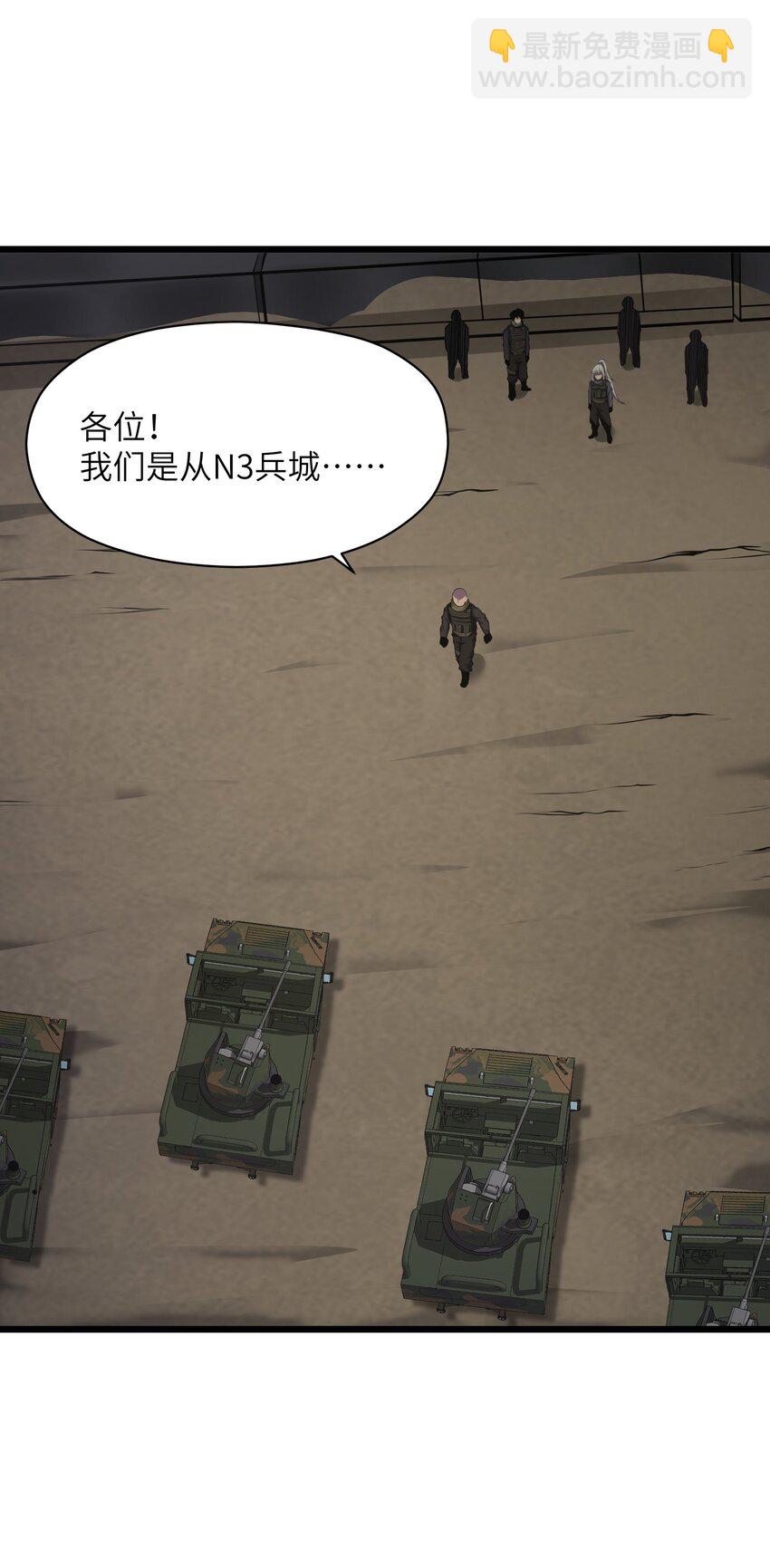 036 就去那里37