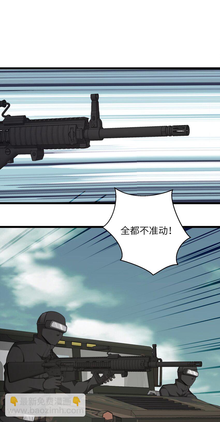 036 就去那里38