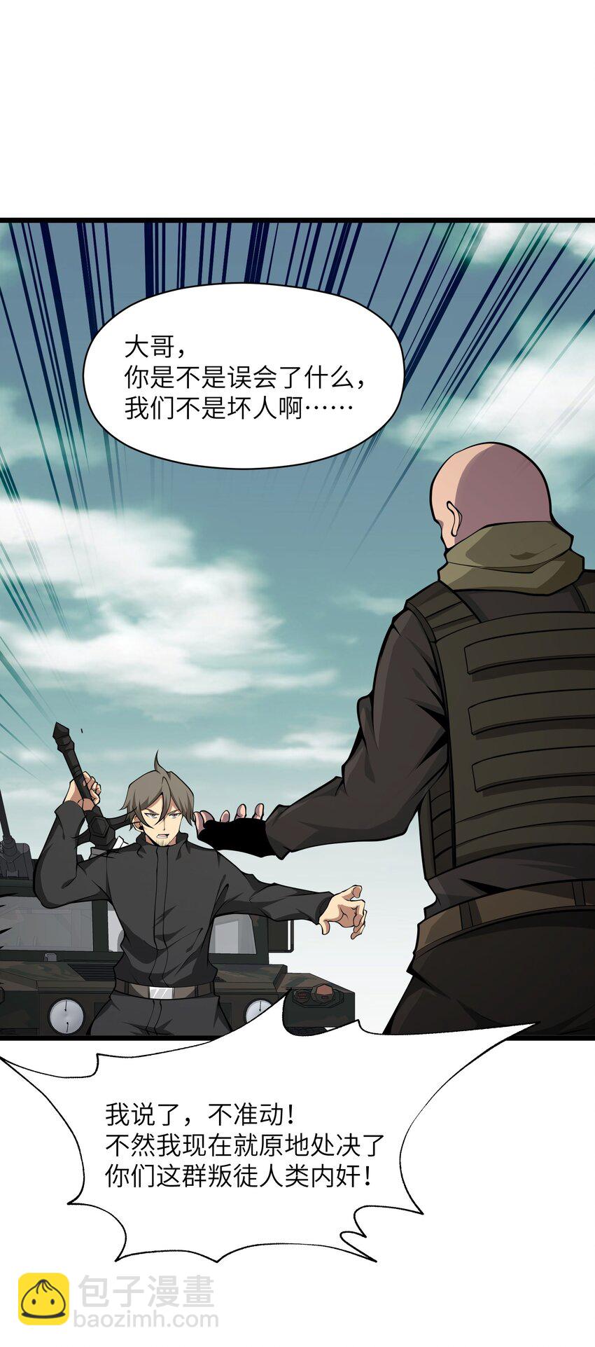036 就去那里41