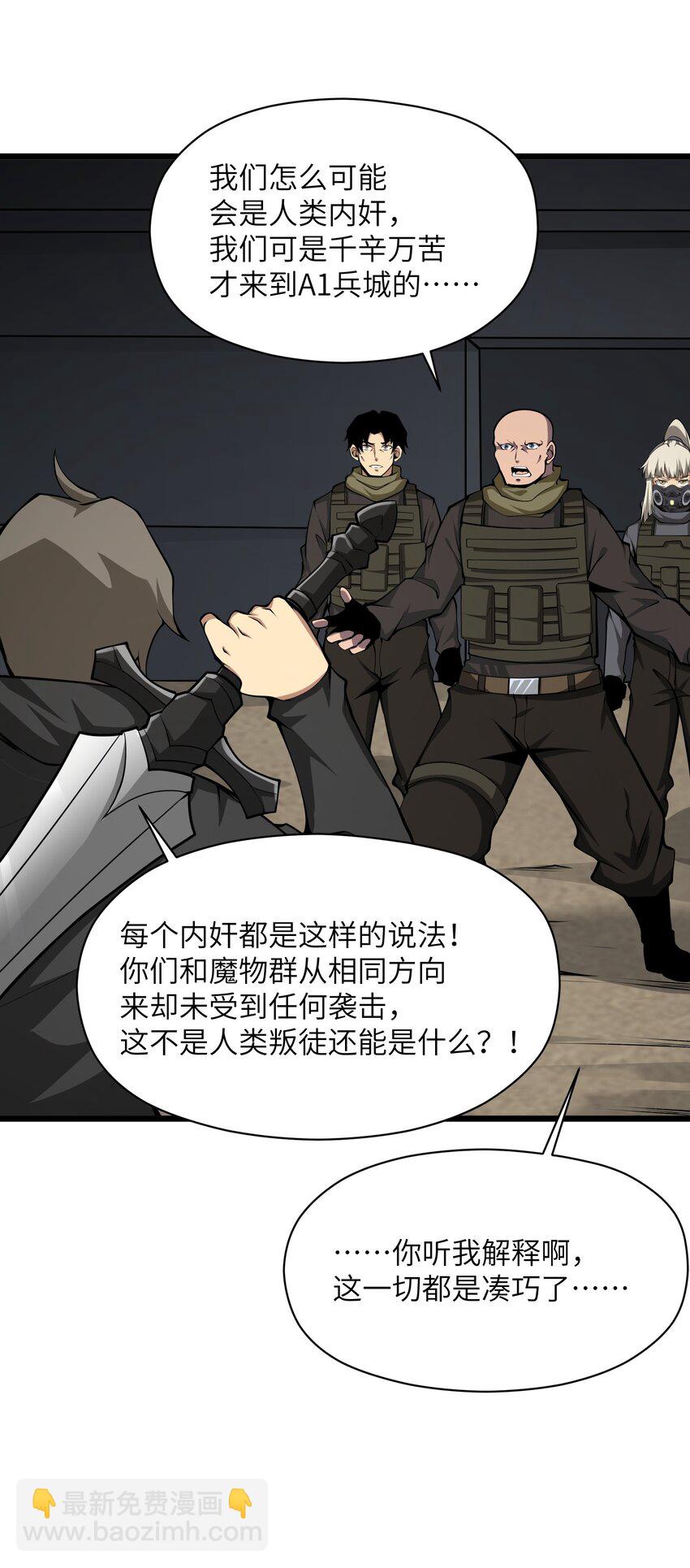 036 就去那里42