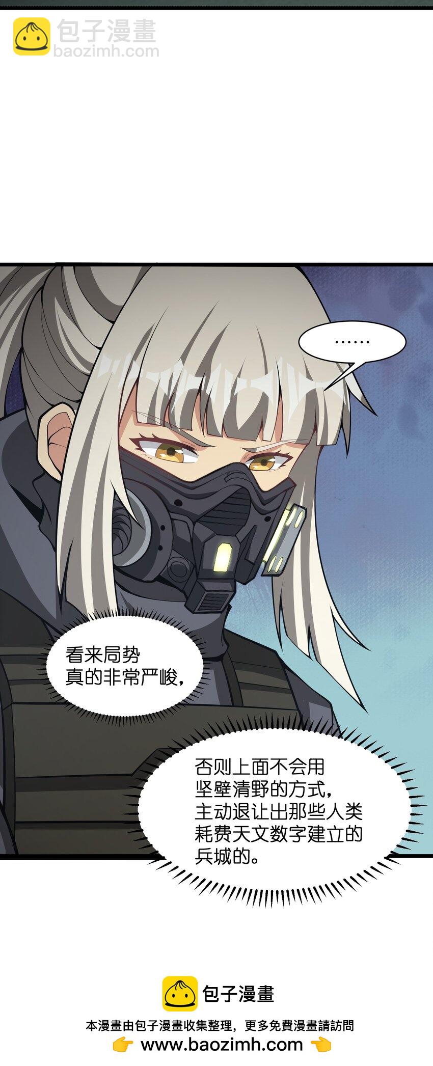 036 就去那里49