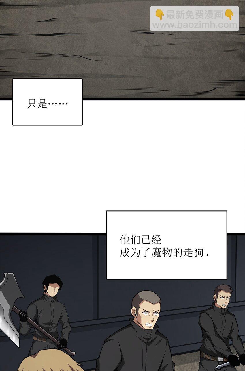 036 就去那里5