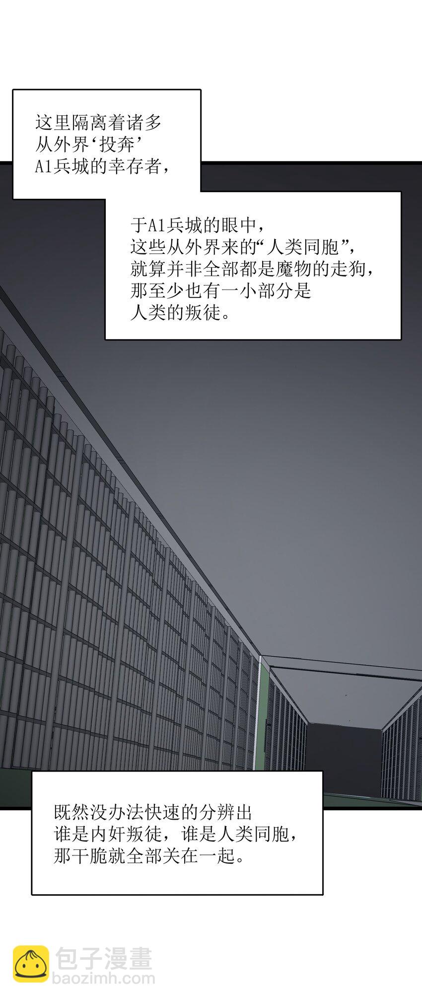 036 就去那里50