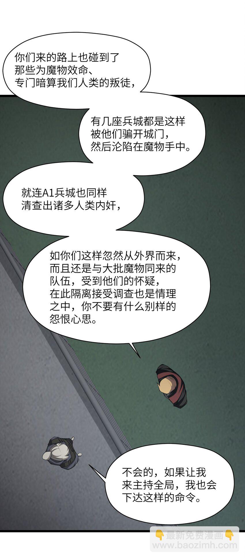 036 就去那里54