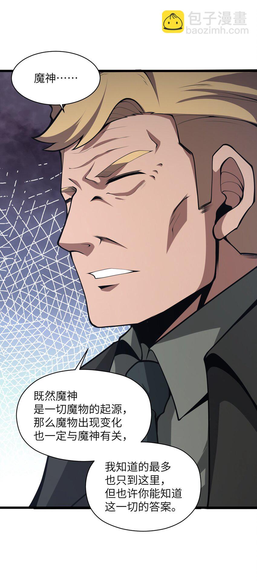 036 就去那里56