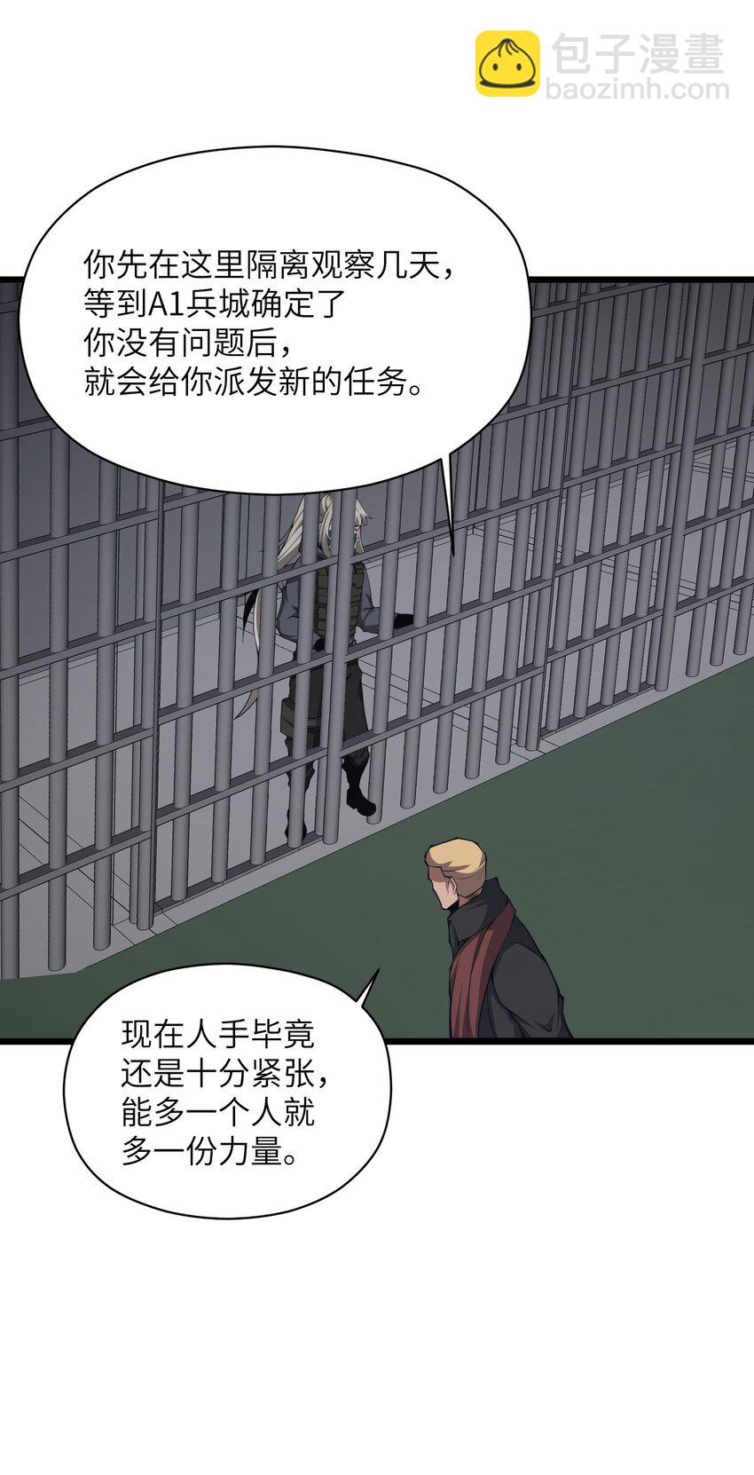 036 就去那里57