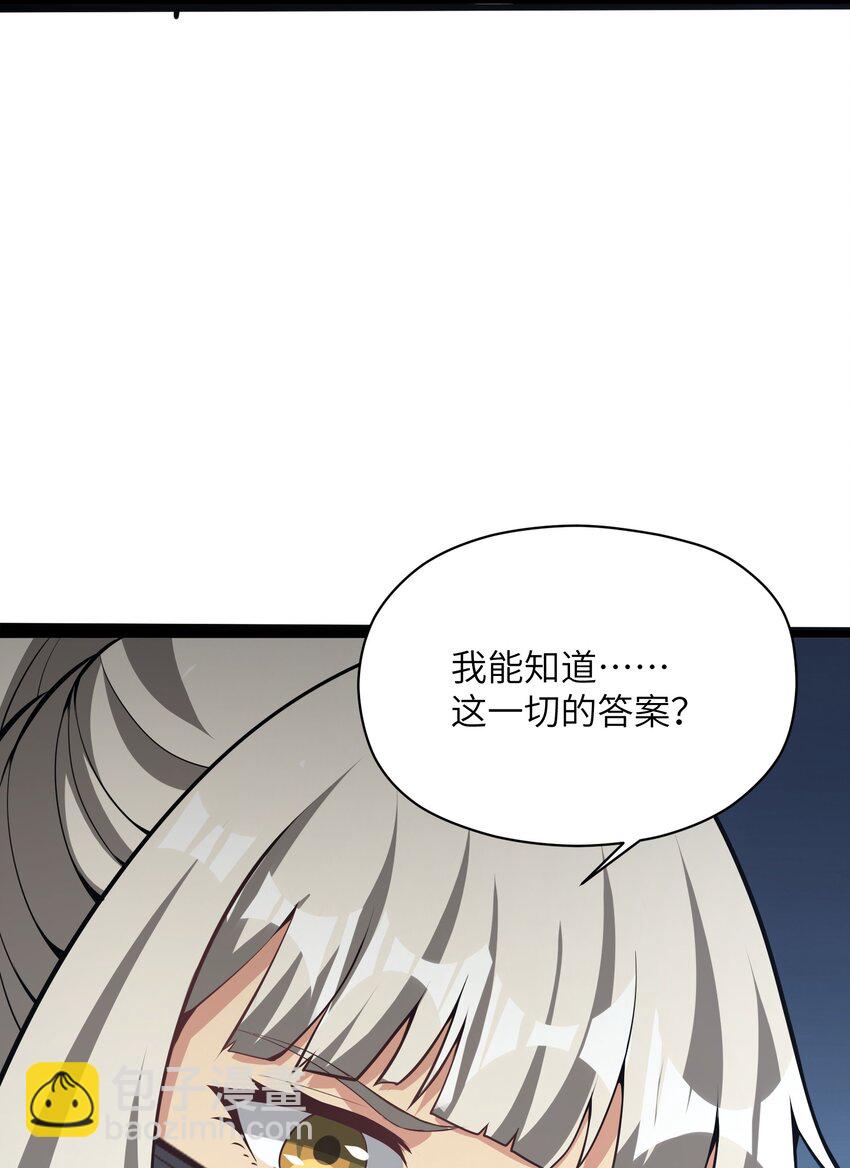 036 就去那里59
