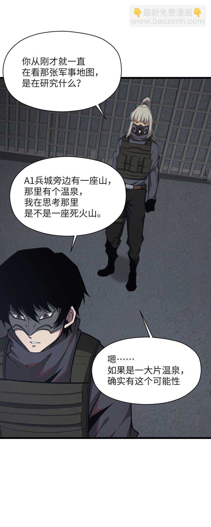 036 就去那里63