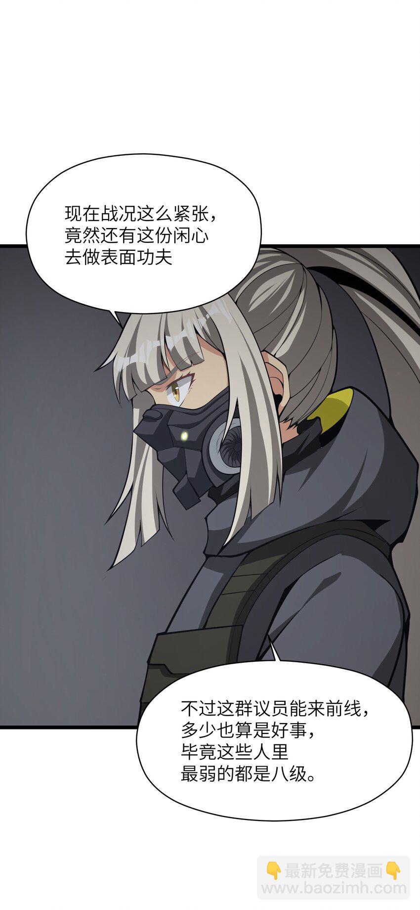 036 就去那里67