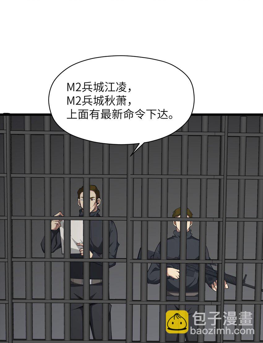 036 就去那里68