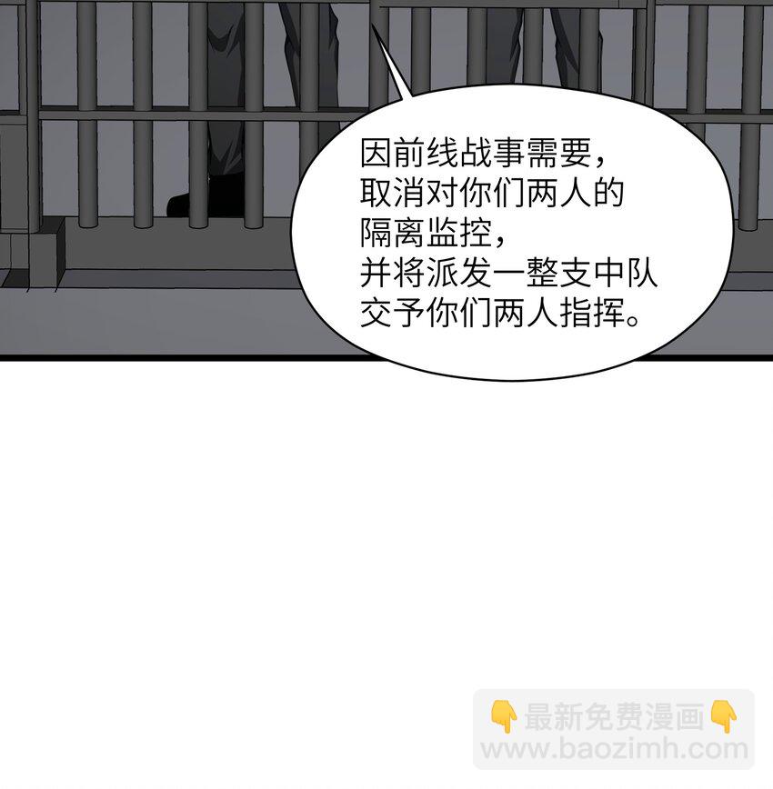 036 就去那里69