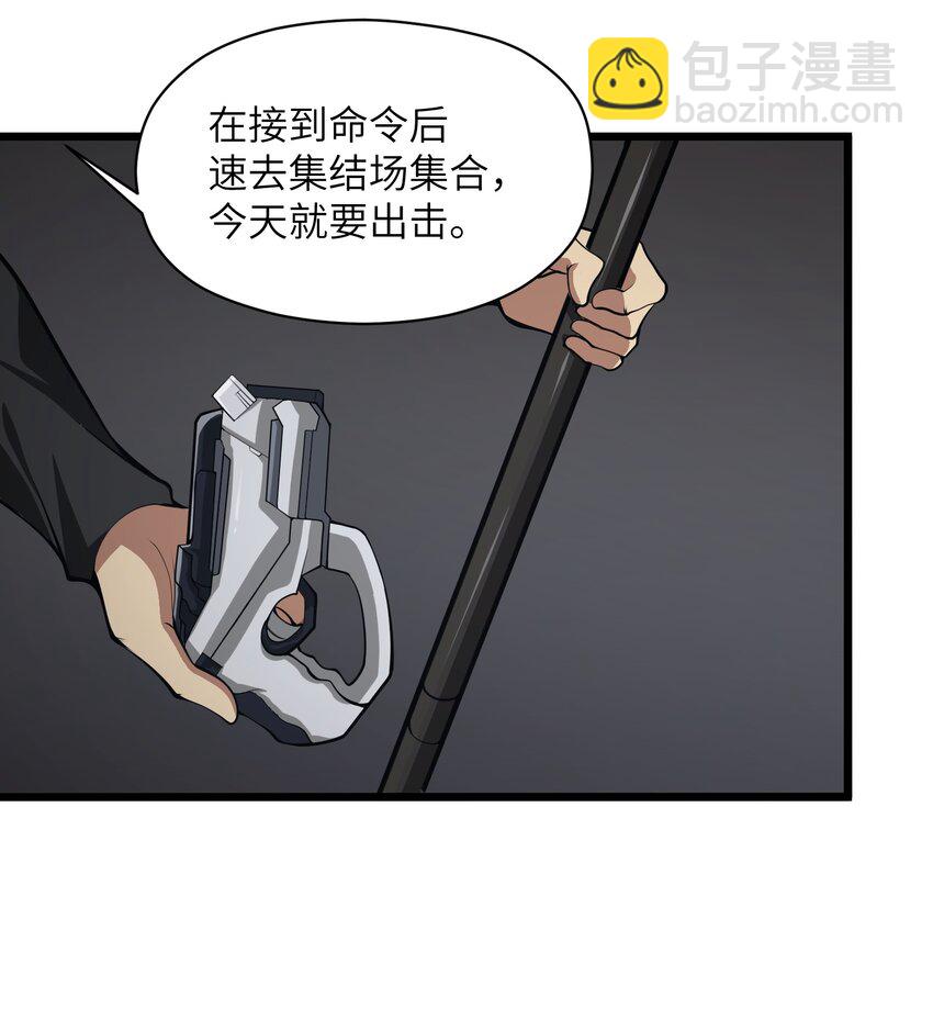 036 就去那里70