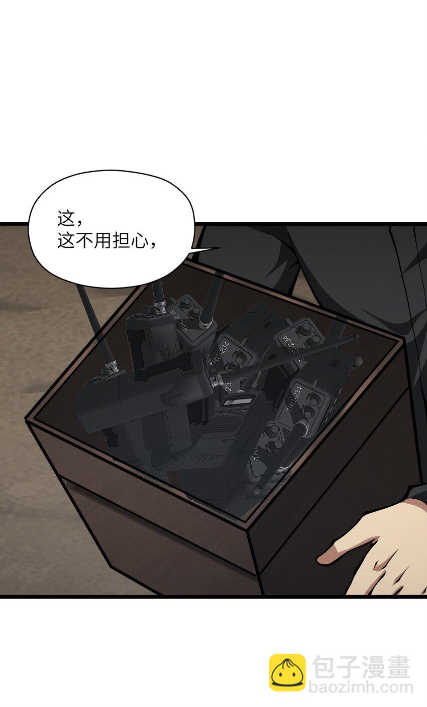 036 就去那里81