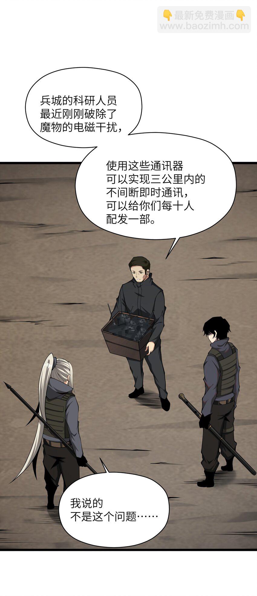 036 就去那里82