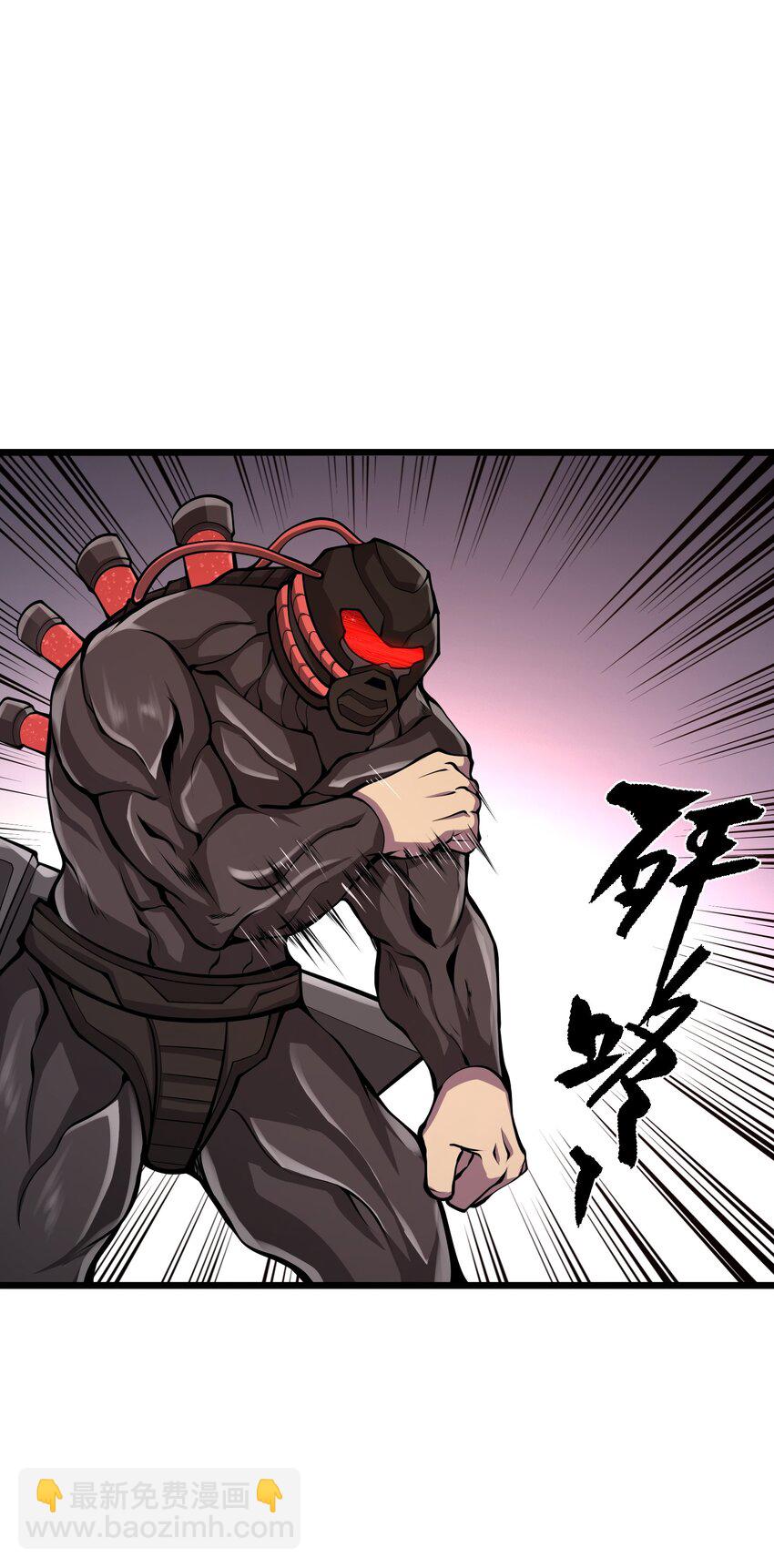 038 让我们开始杀戮！40