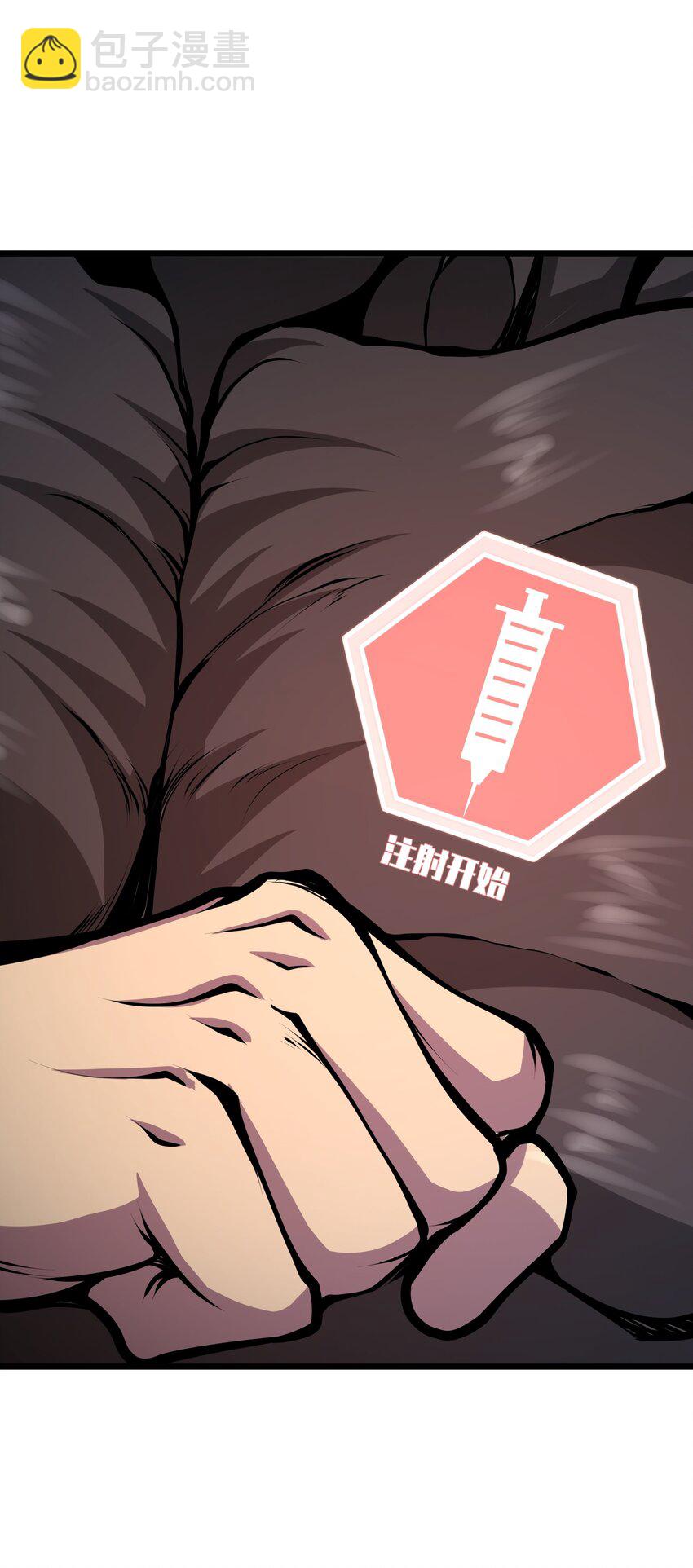 038 让我们开始杀戮！41