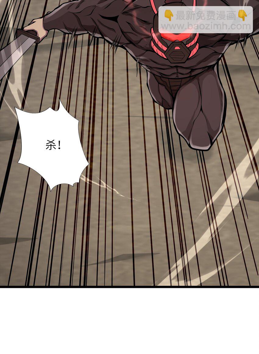 038 让我们开始杀戮！48