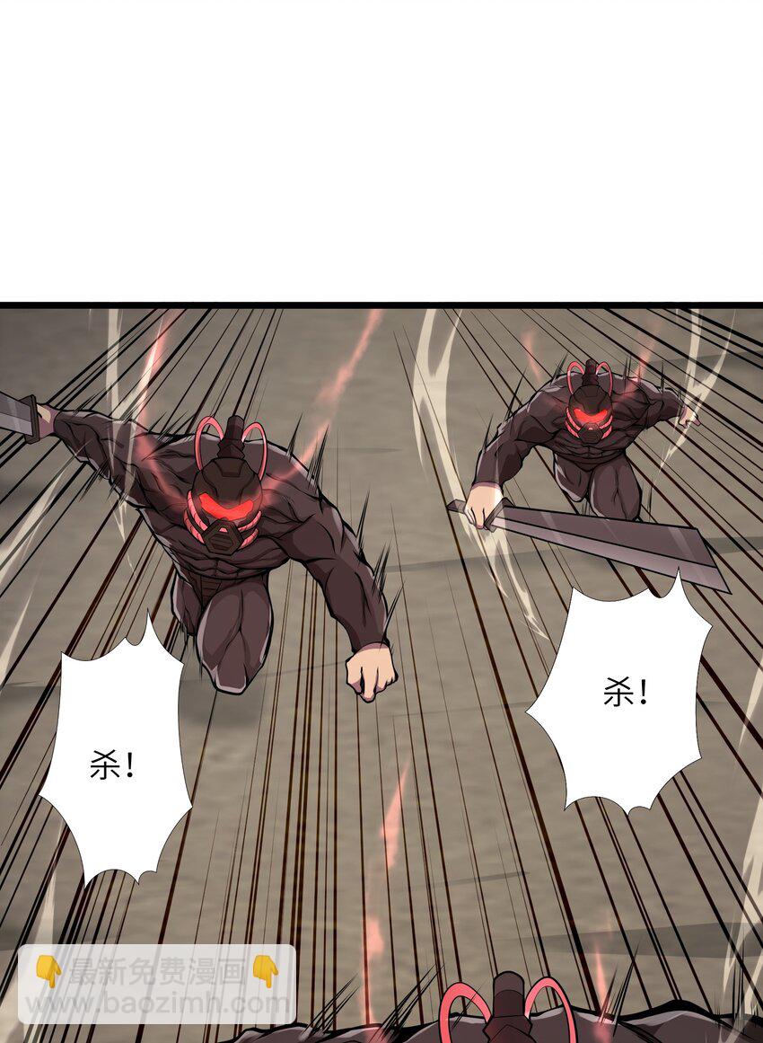 038 让我们开始杀戮！51