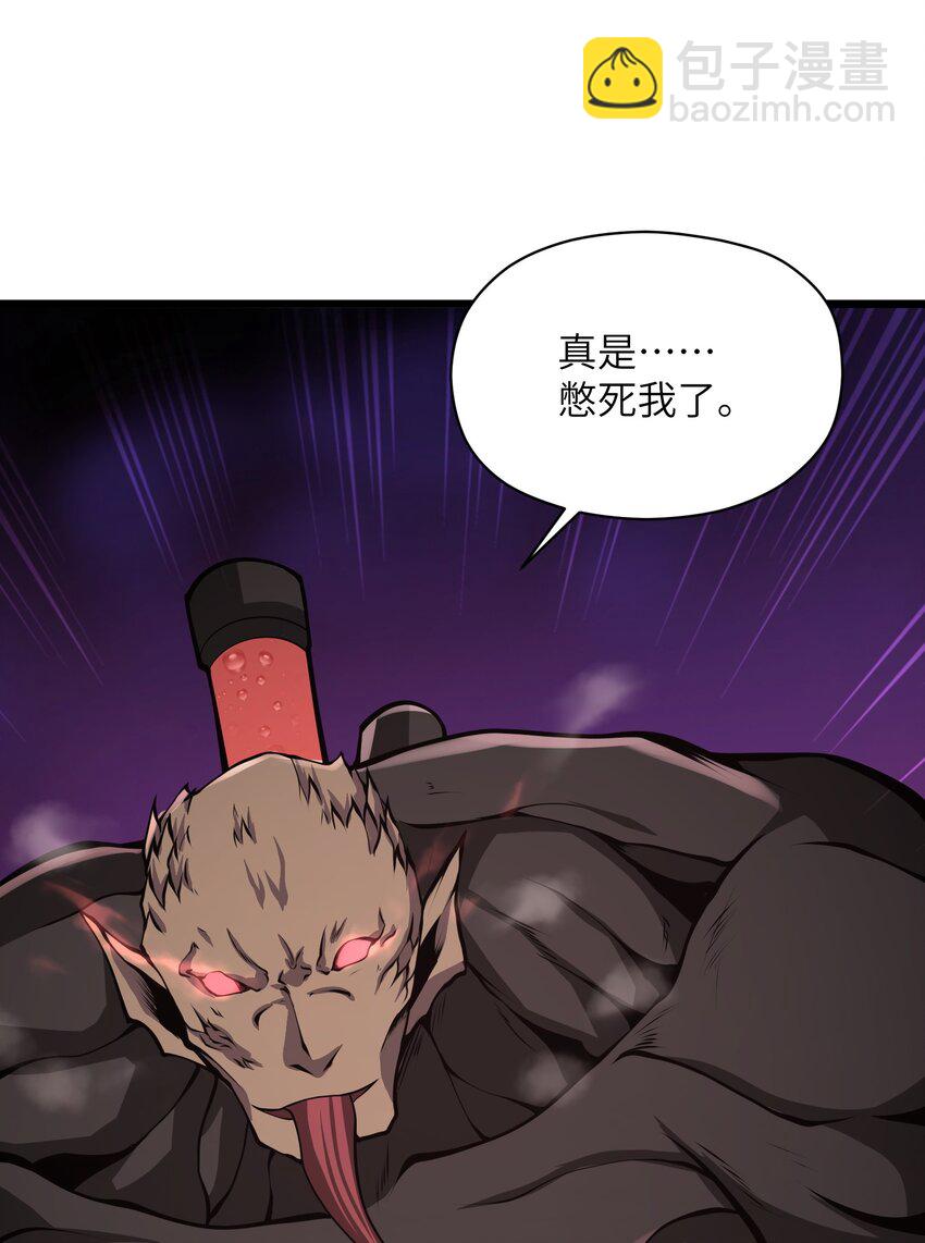 038 让我们开始杀戮！67