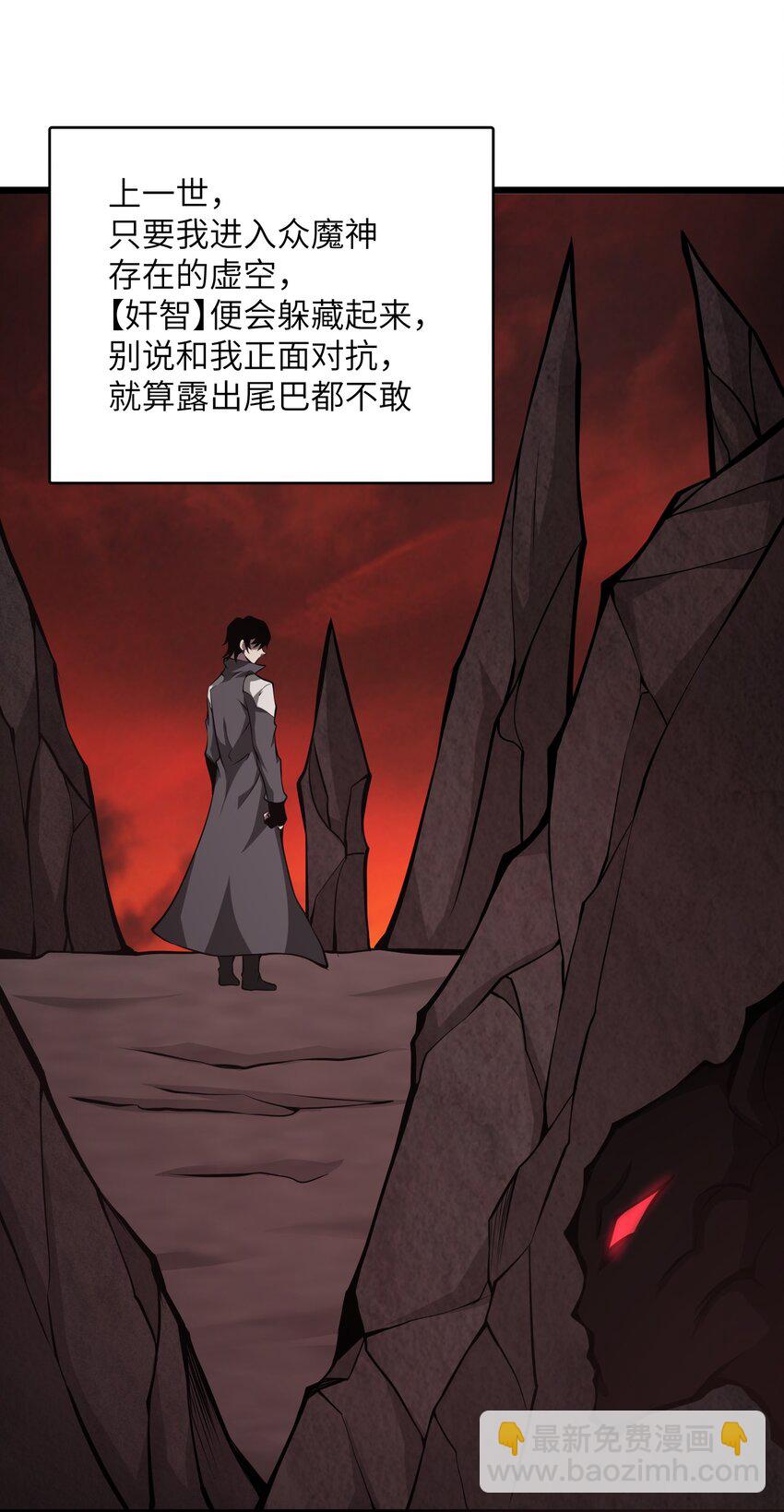 042 将你们全部逮捕！24
