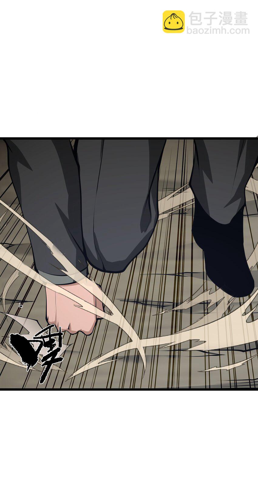 042 将你们全部逮捕！77