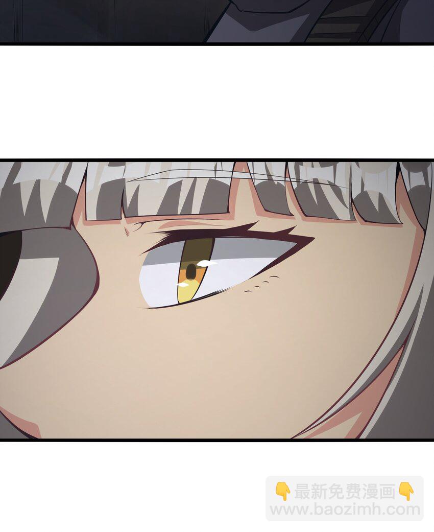 032 人类，清缴17