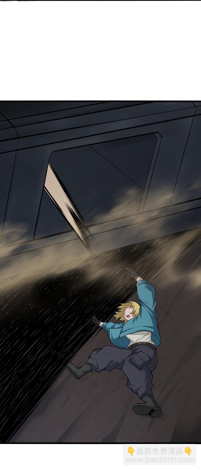 032 人类，清缴64
