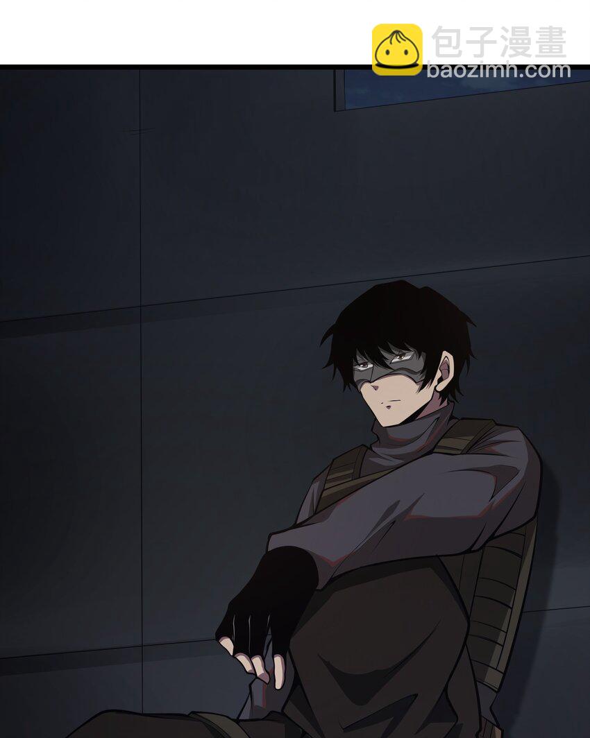 032 人类，清缴8