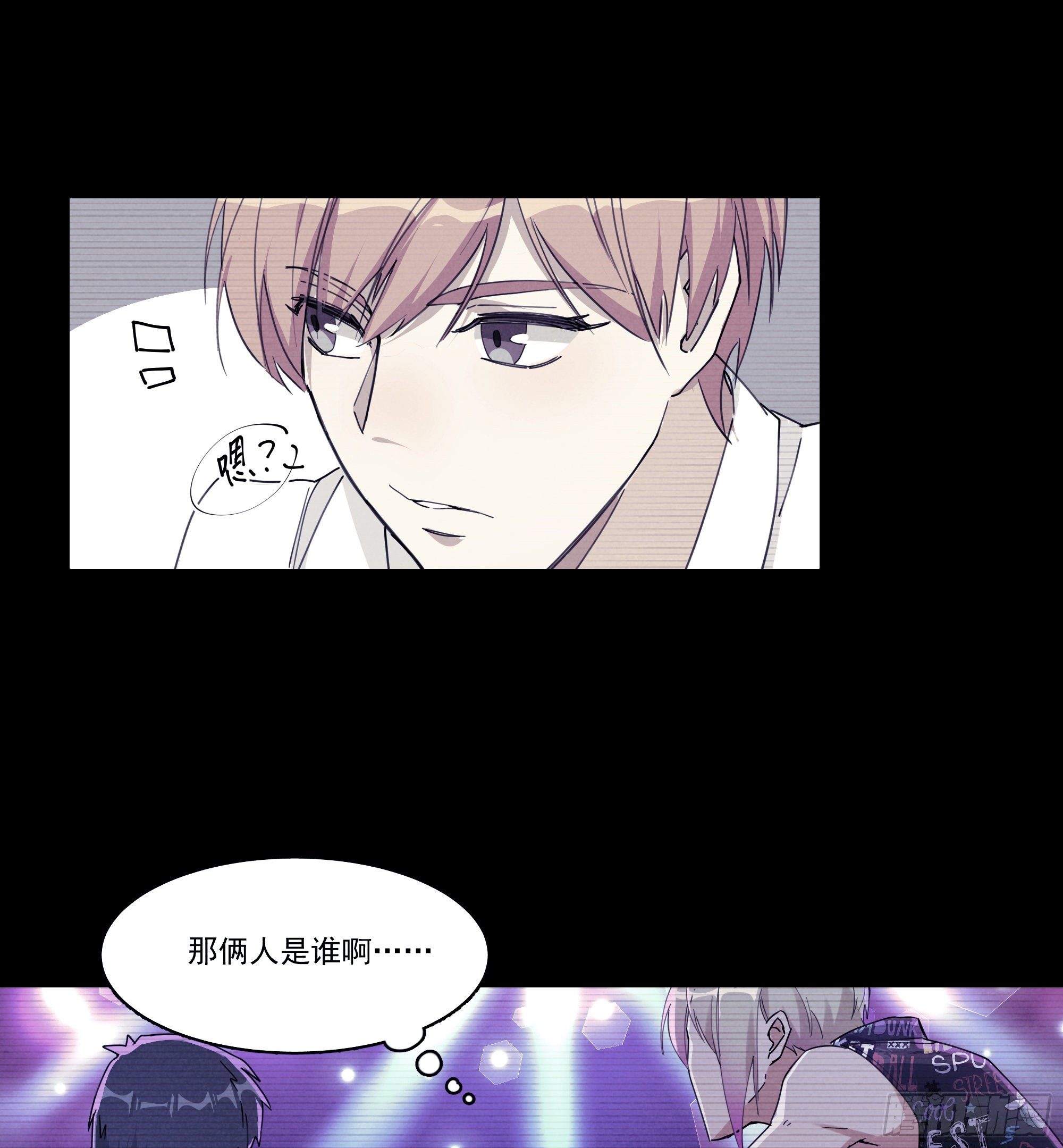 2-往事0