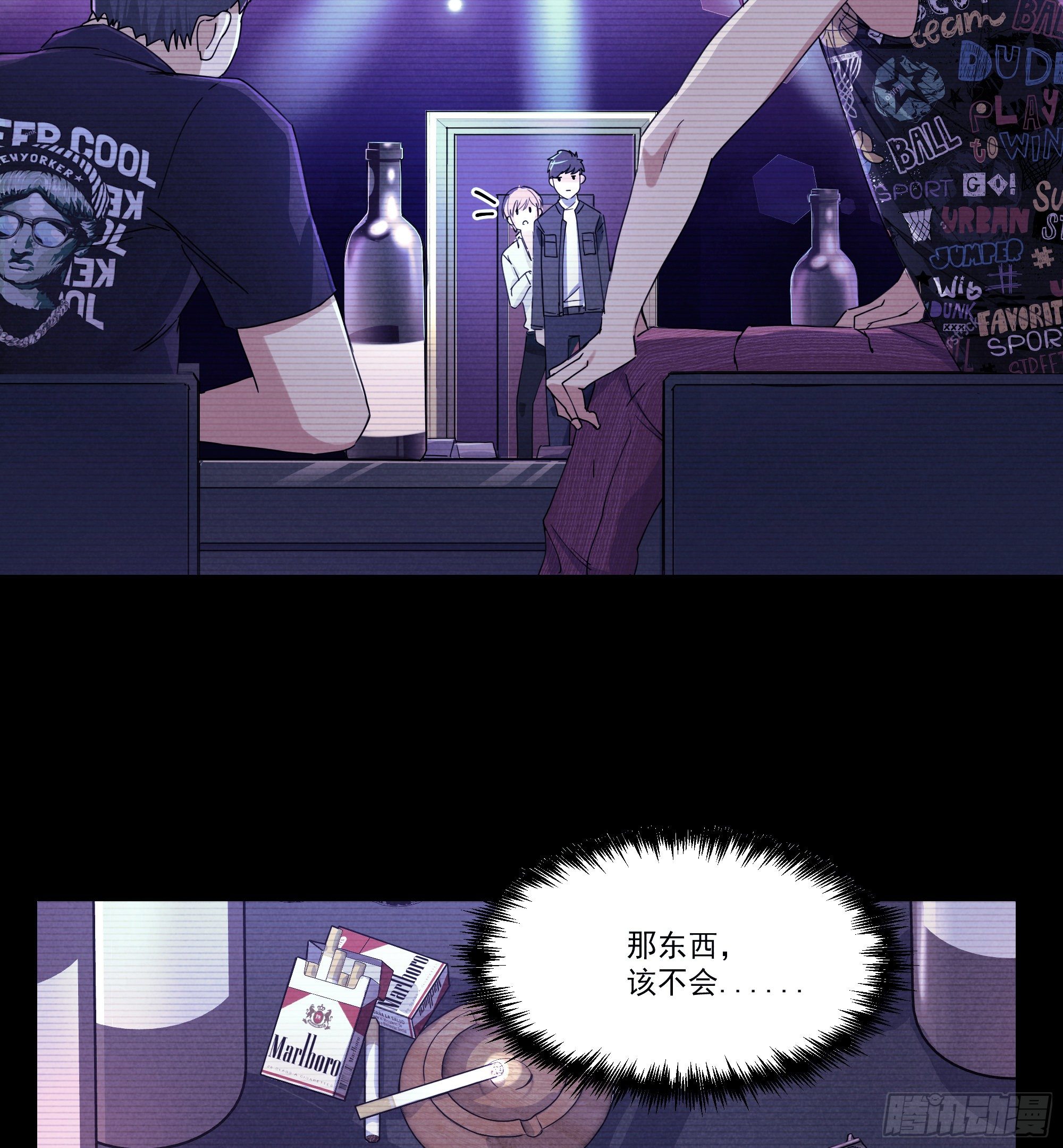 2-往事1