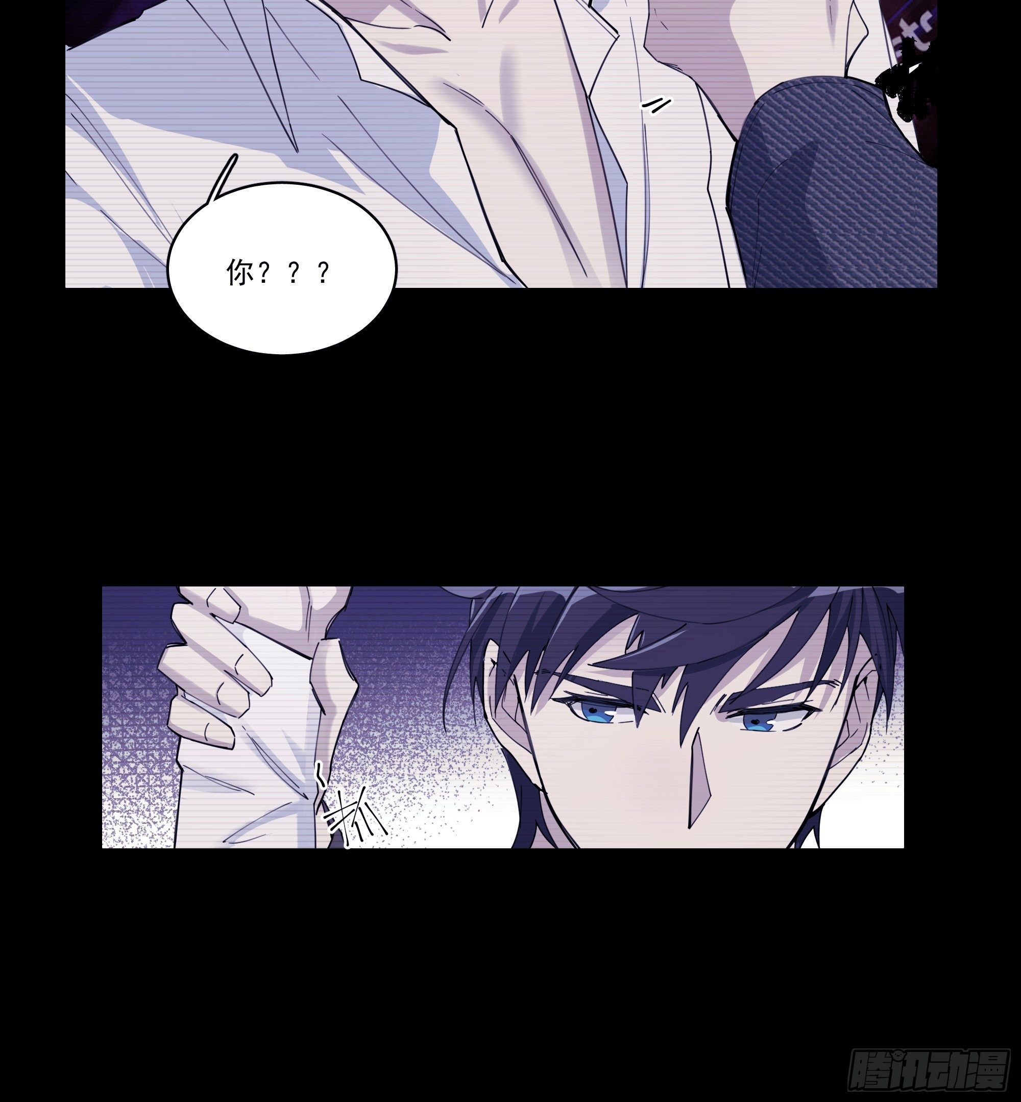 2-往事10