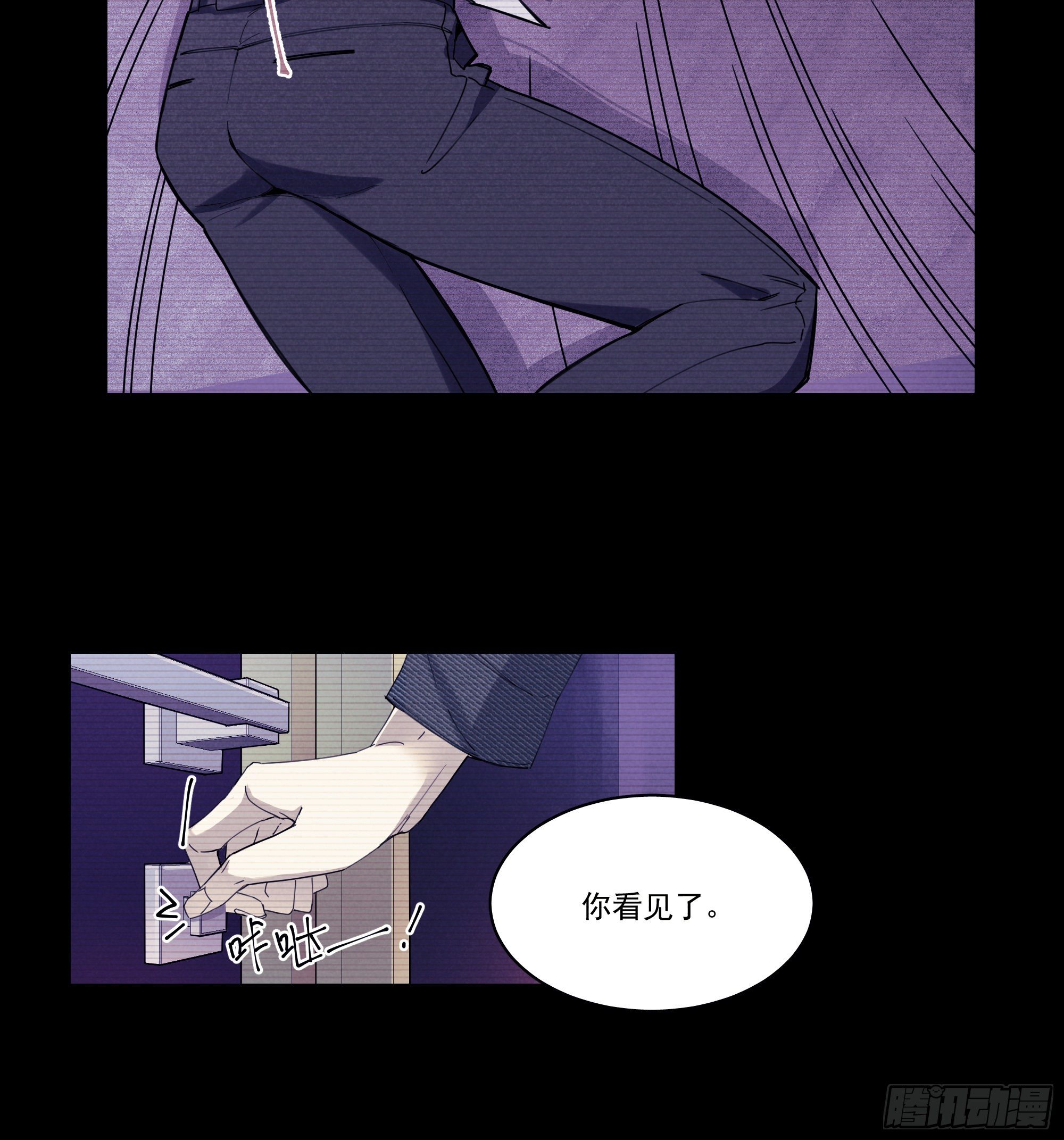 2-往事13
