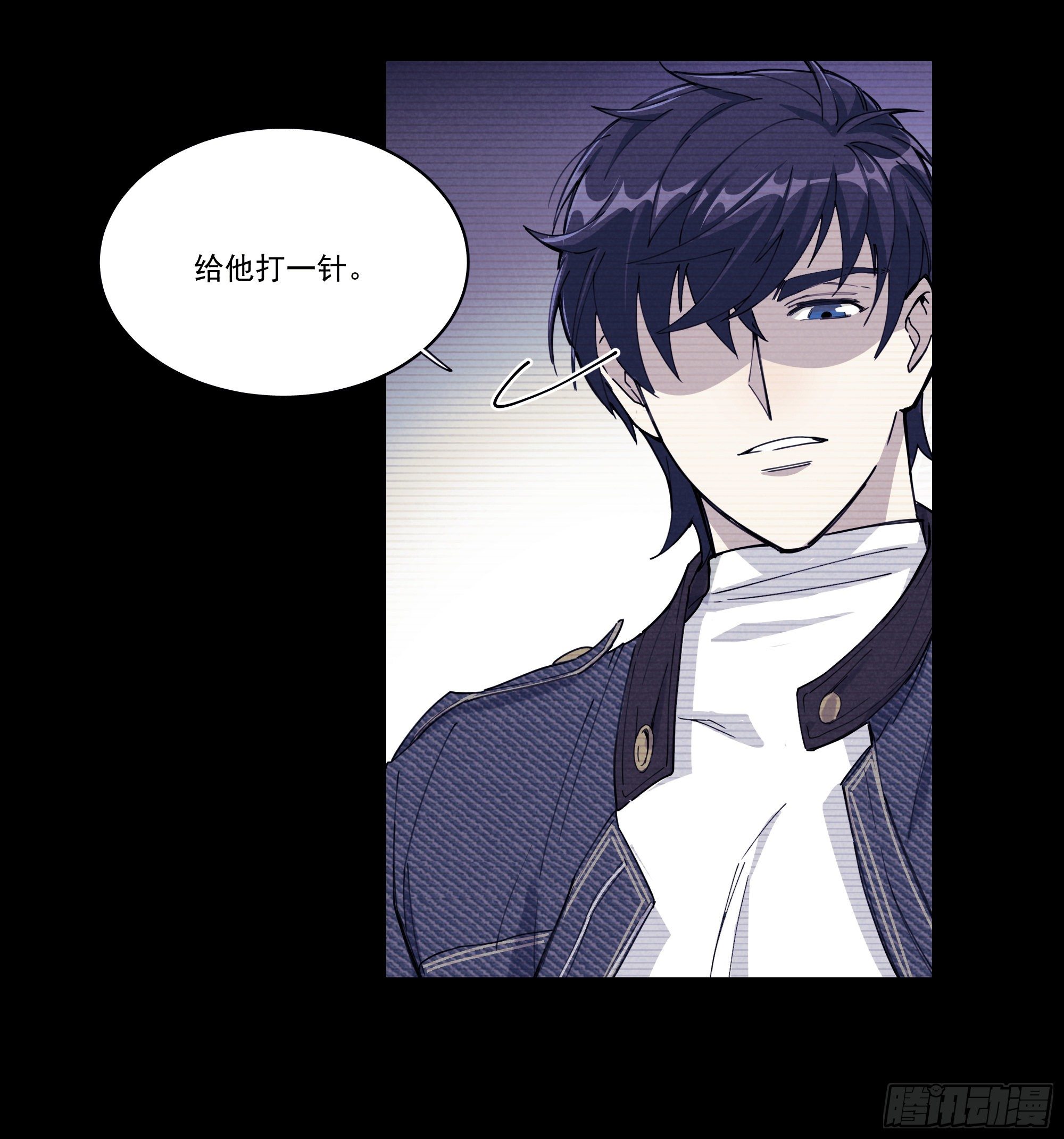 2-往事14