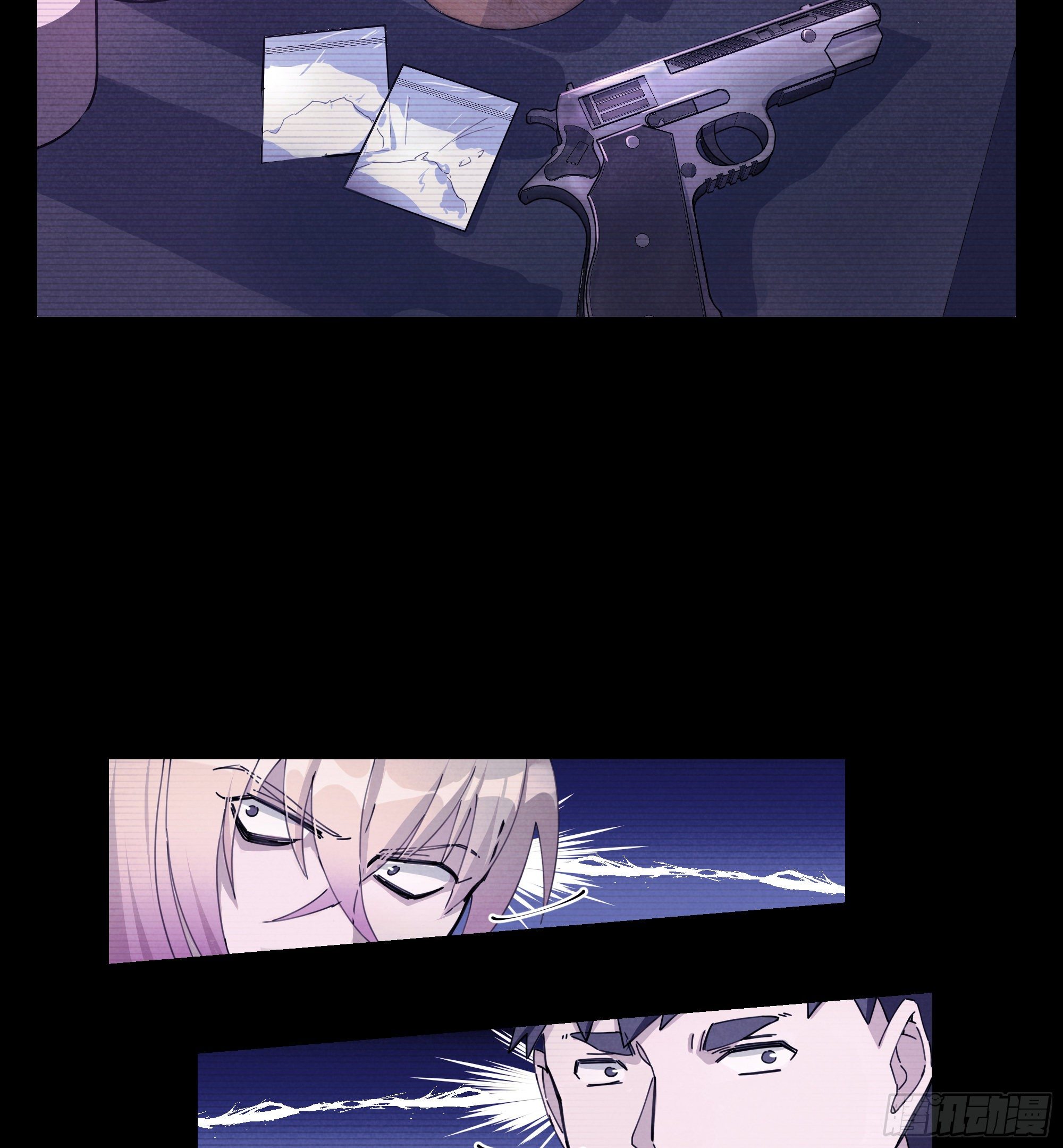 2-往事2
