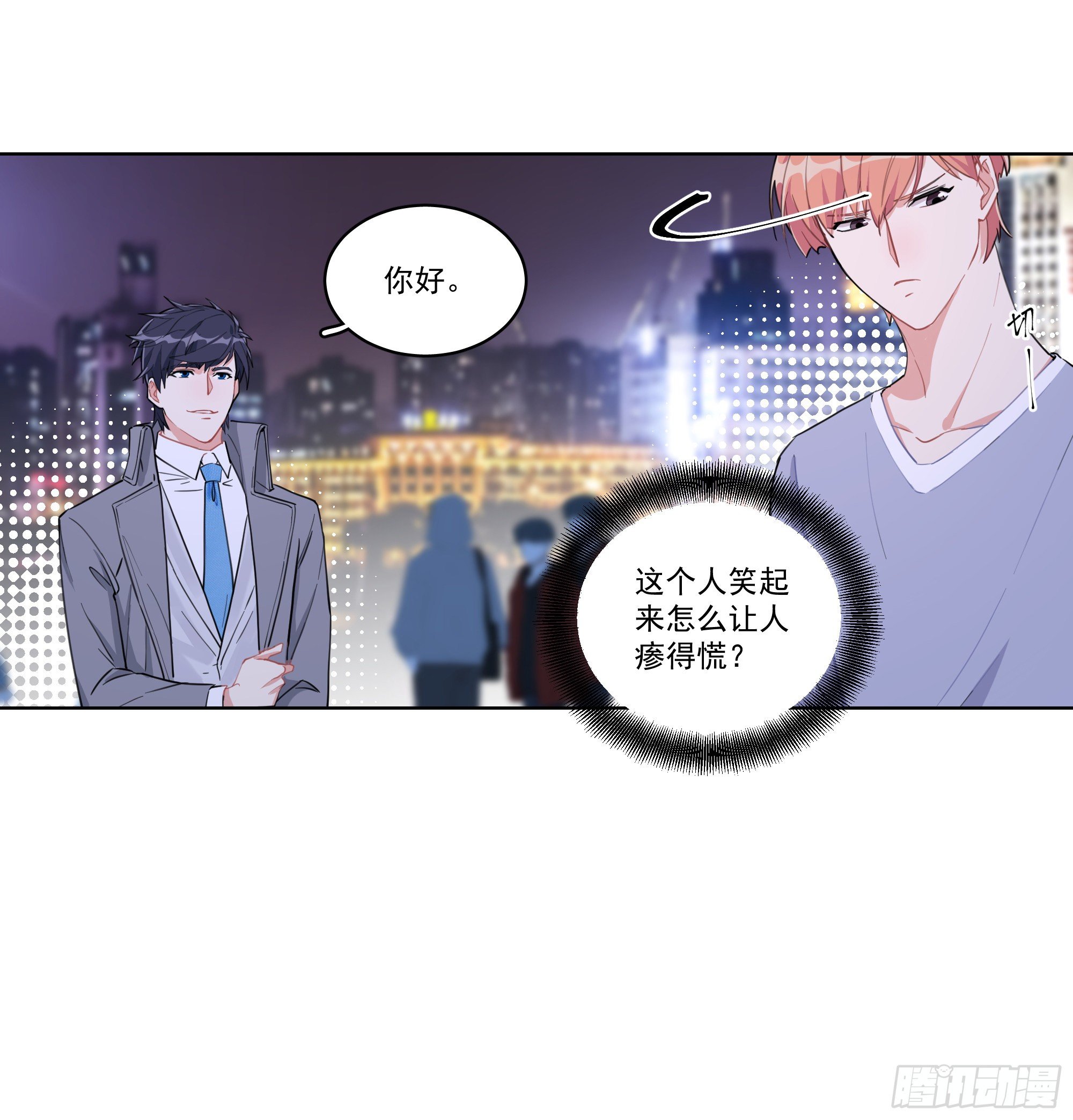 2-往事23