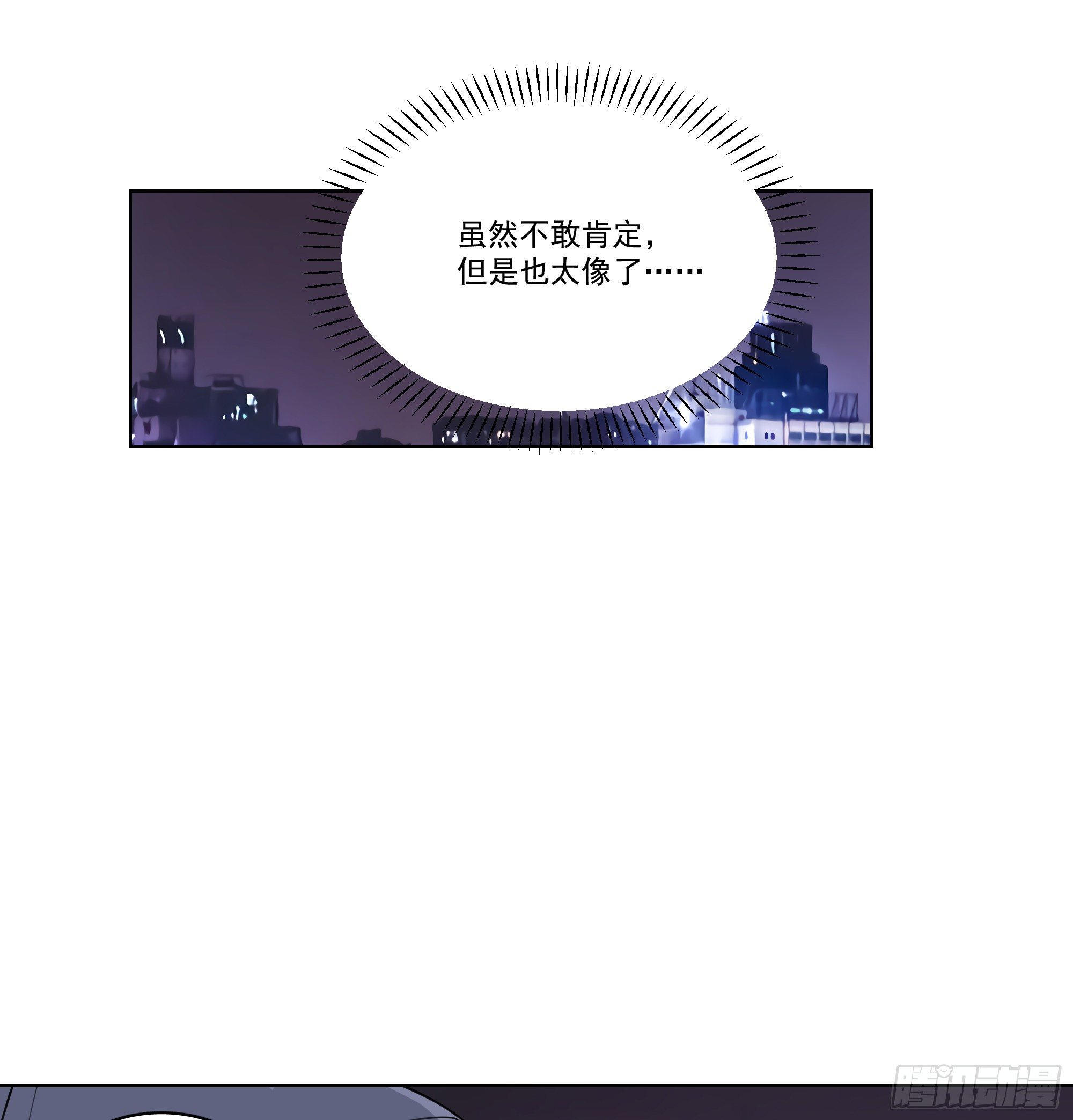 2-往事24