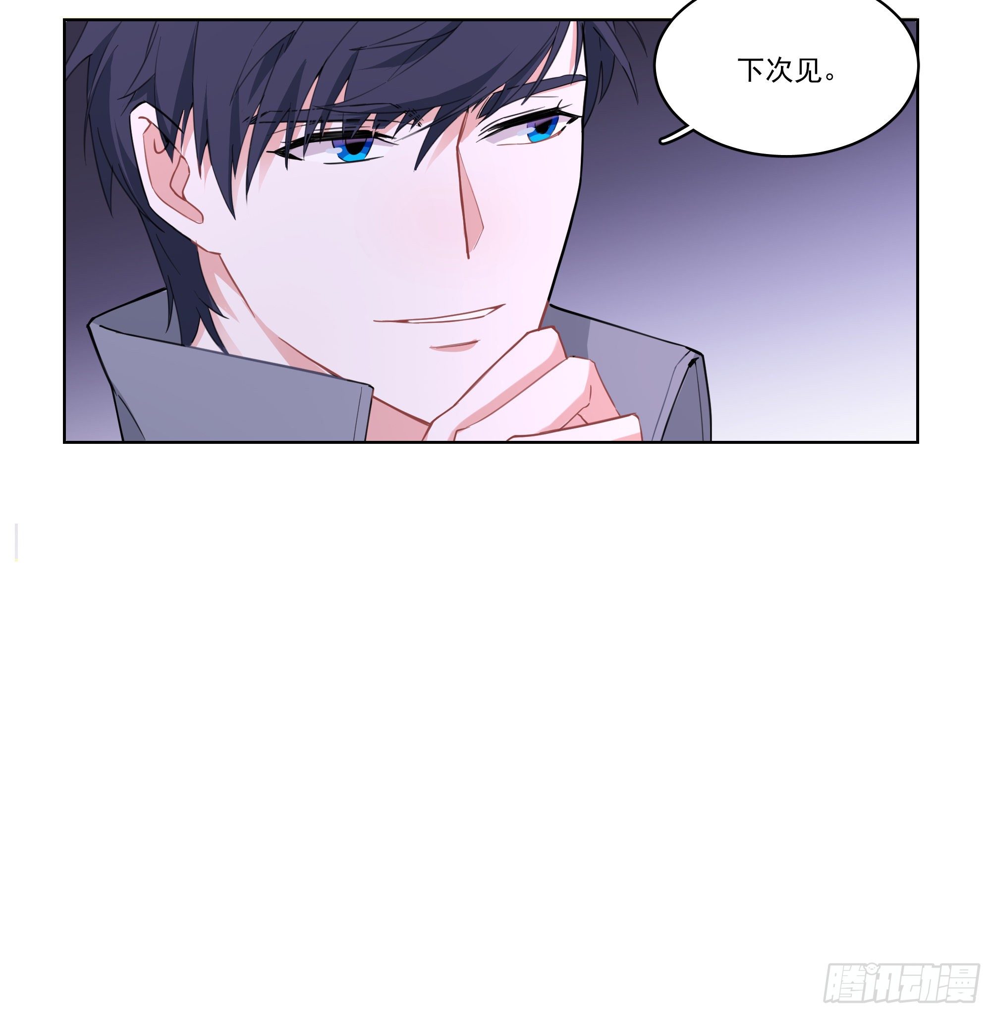 2-往事29