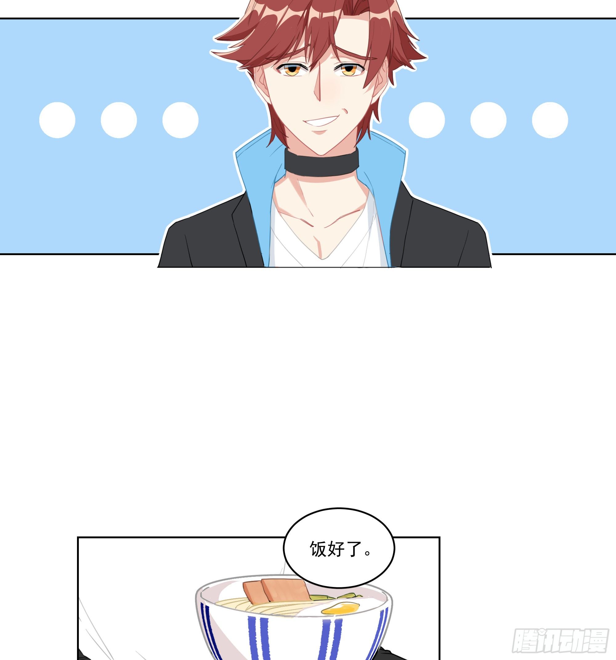 8-弟弟？11