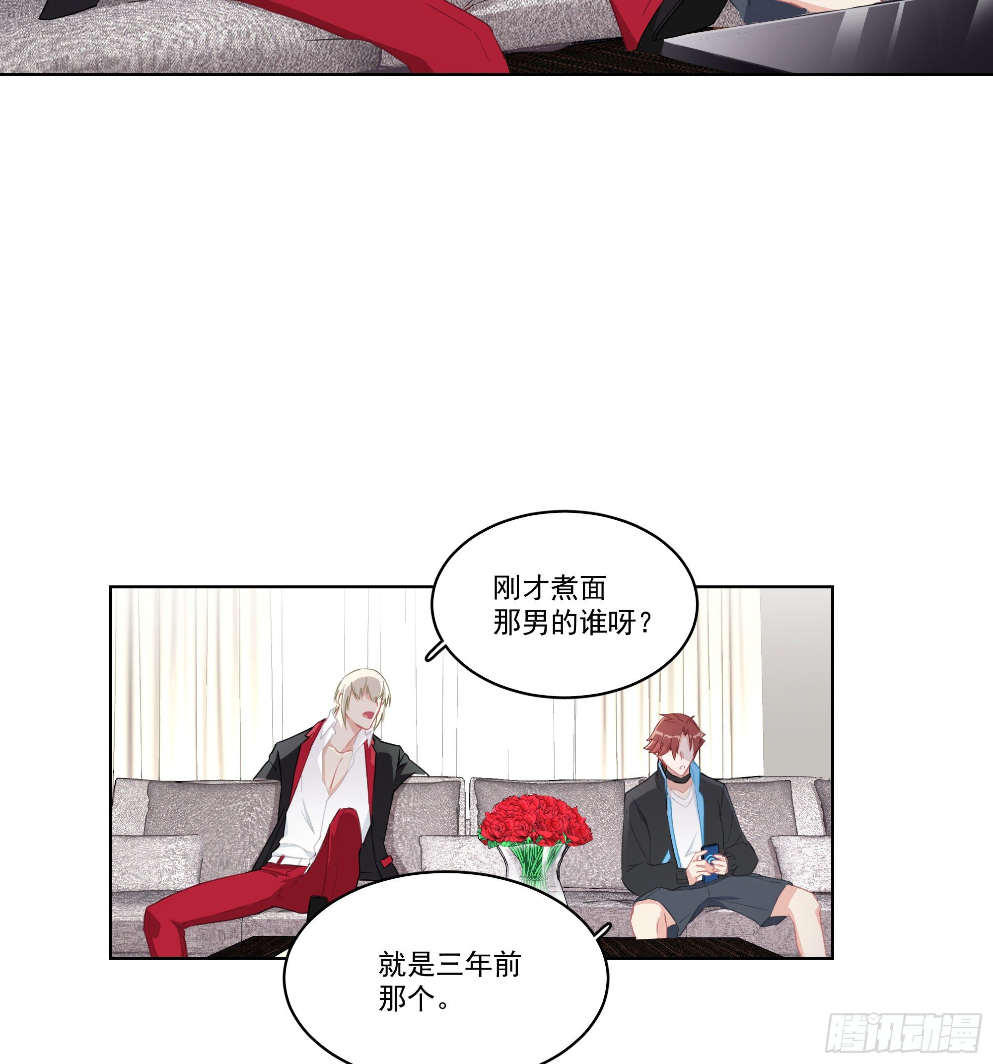 8-弟弟？20