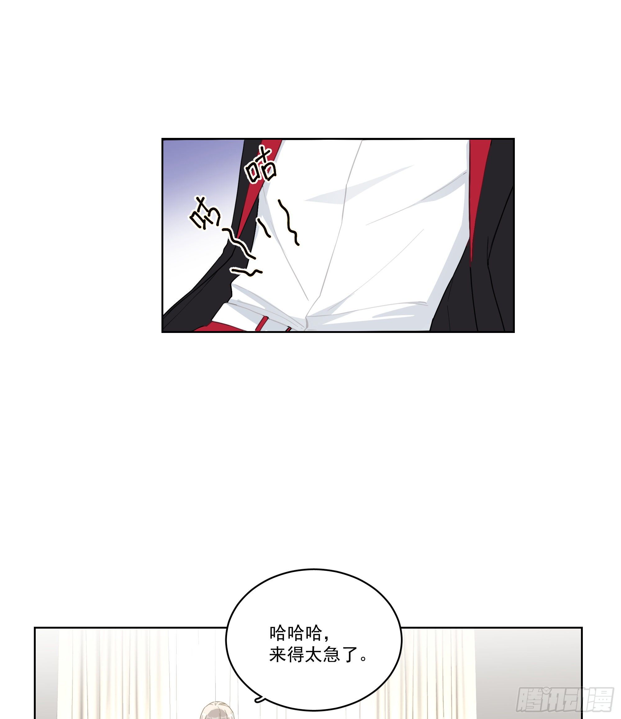 8-弟弟？22