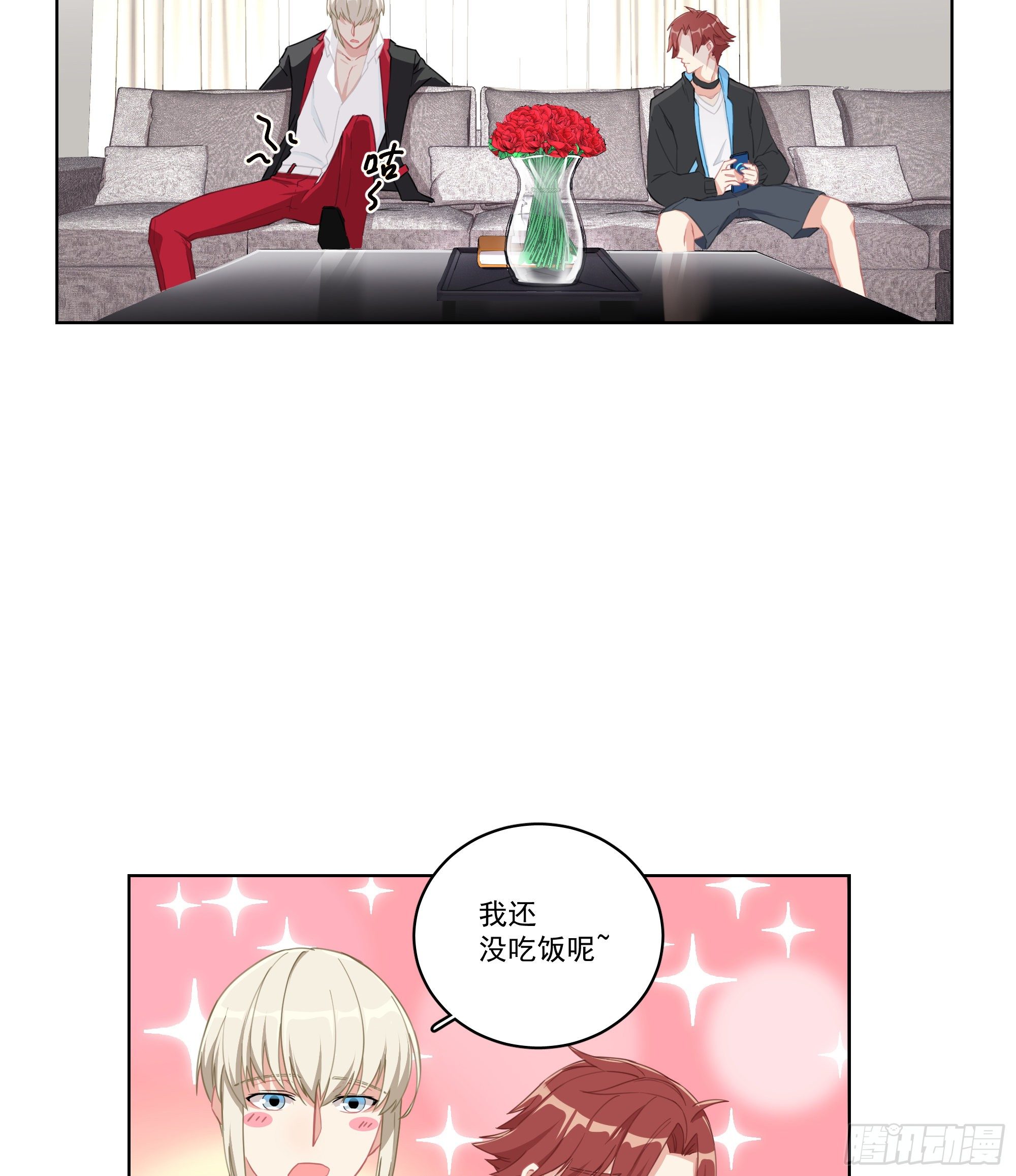 8-弟弟？23