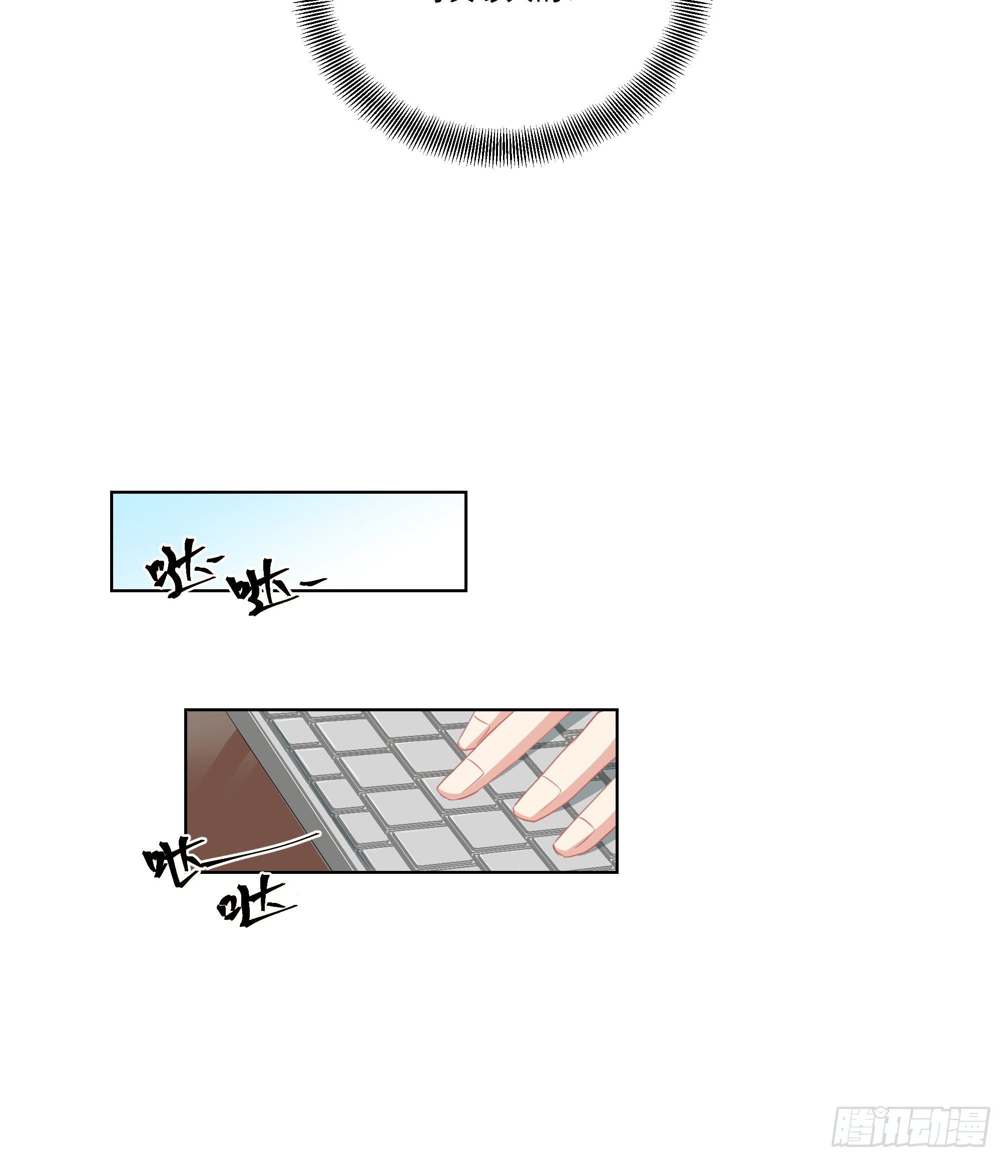 8-弟弟？27